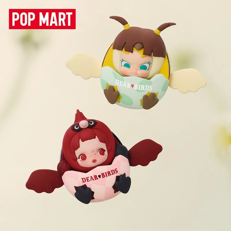 Home Fragrance Items - POP MART ディアバードシリーズ 車用芳香剤 ブラインドボックス ミステリーボックス