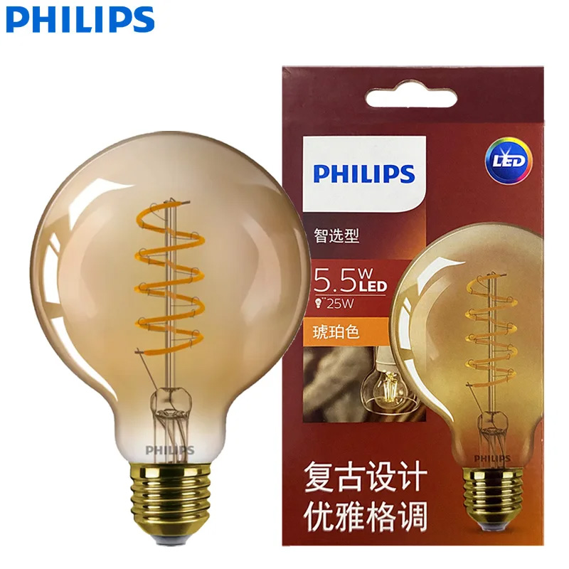 Philips Bulb Led Classic - フィリップス LEDランプ G93 クラシックフィラメント装飾用大型球形電球 調光可能 アンバーゴールド