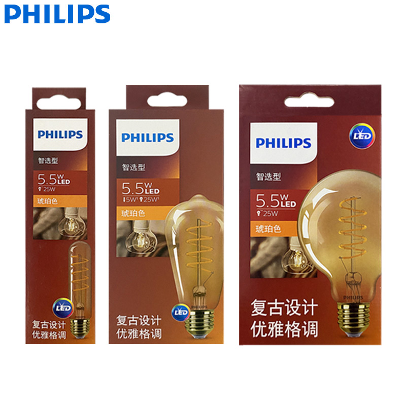 Philips Bulb Led Classic - フィリップス ソフトアンバー 2000K LED装飾電球 ST64 T32