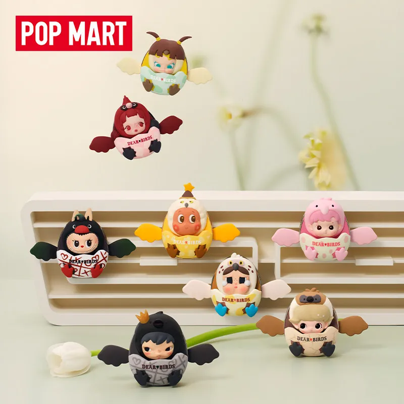 POP MART ディアバードシリーズ 車用芳香剤 ブライン - Home Fragrance Items のレビューと価格