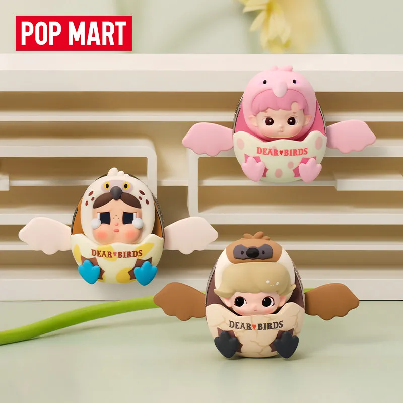 POP MART ディアバードシリーズ 車用芳香剤 ブライン - Home Fragrance Items のレビューと価格