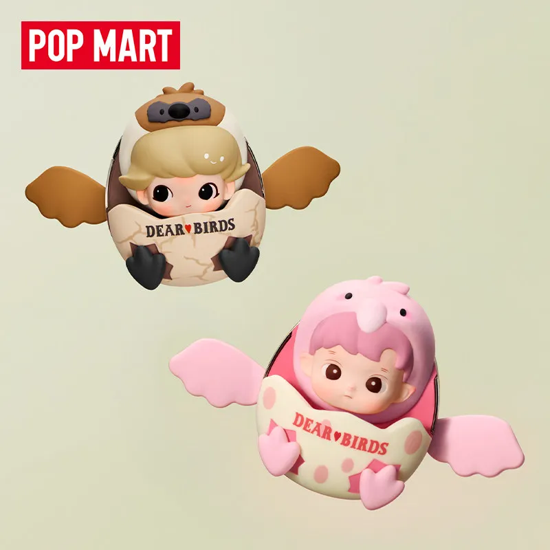 POP MART ディアバードシリーズ 車用芳香剤 ブライン - Home Fragrance Items のレビューと価格