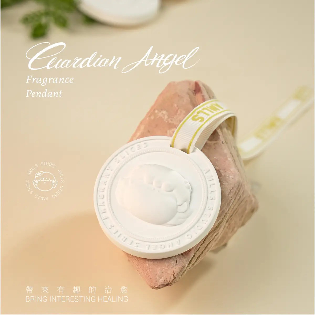 アムズ ガーディアンエンジェルシリーズ エンボス加工 フレグ - Home Fragrance Items のレビューと価格