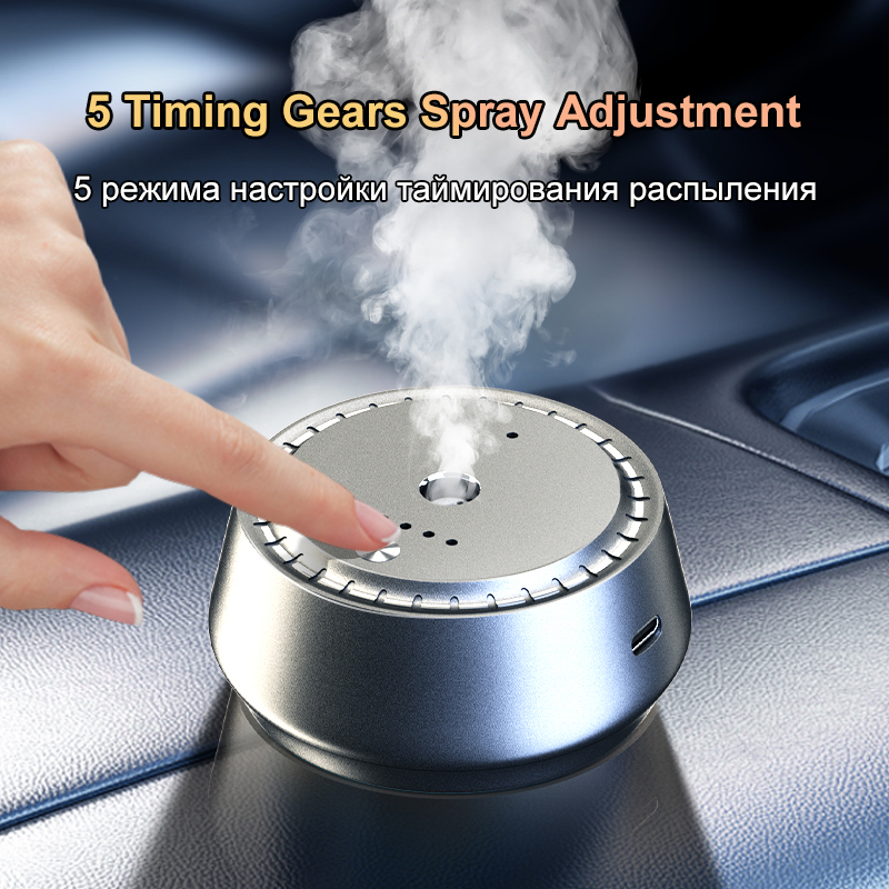 スマートカーディフューザー AI自動感知スタートストップエア - Home Fragrance Items のレビューと価格